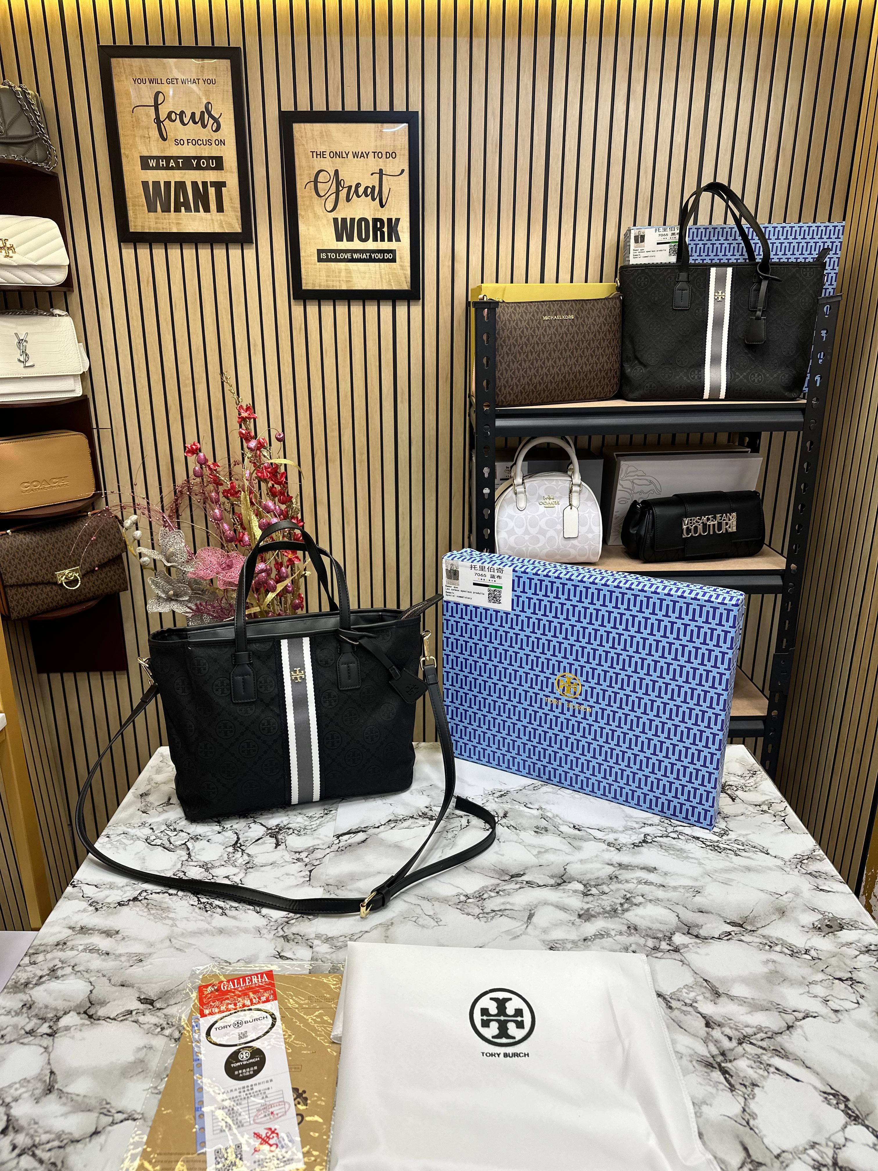 TORY BURCH SUPREME