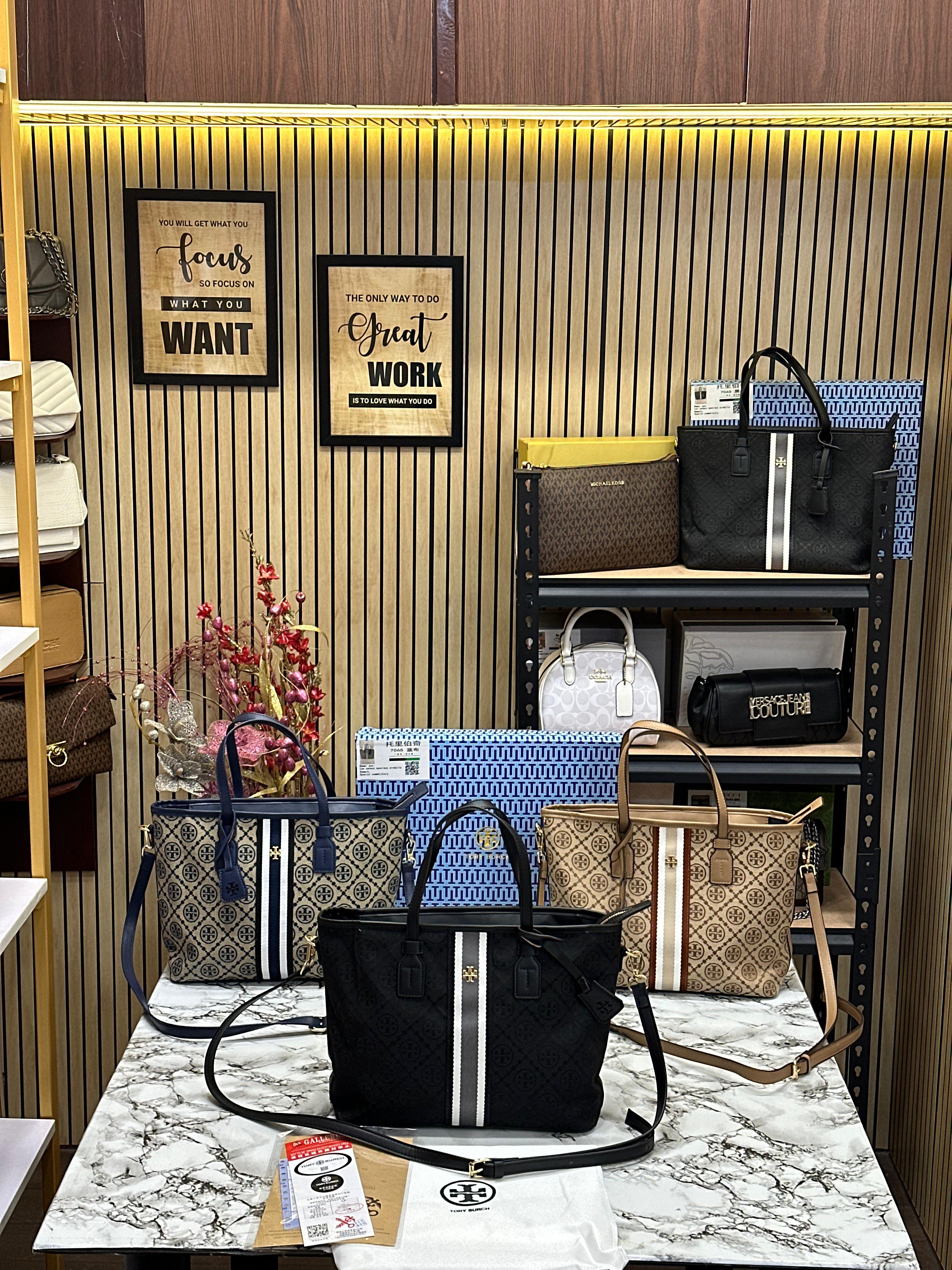 TORY BURCH SUPREME