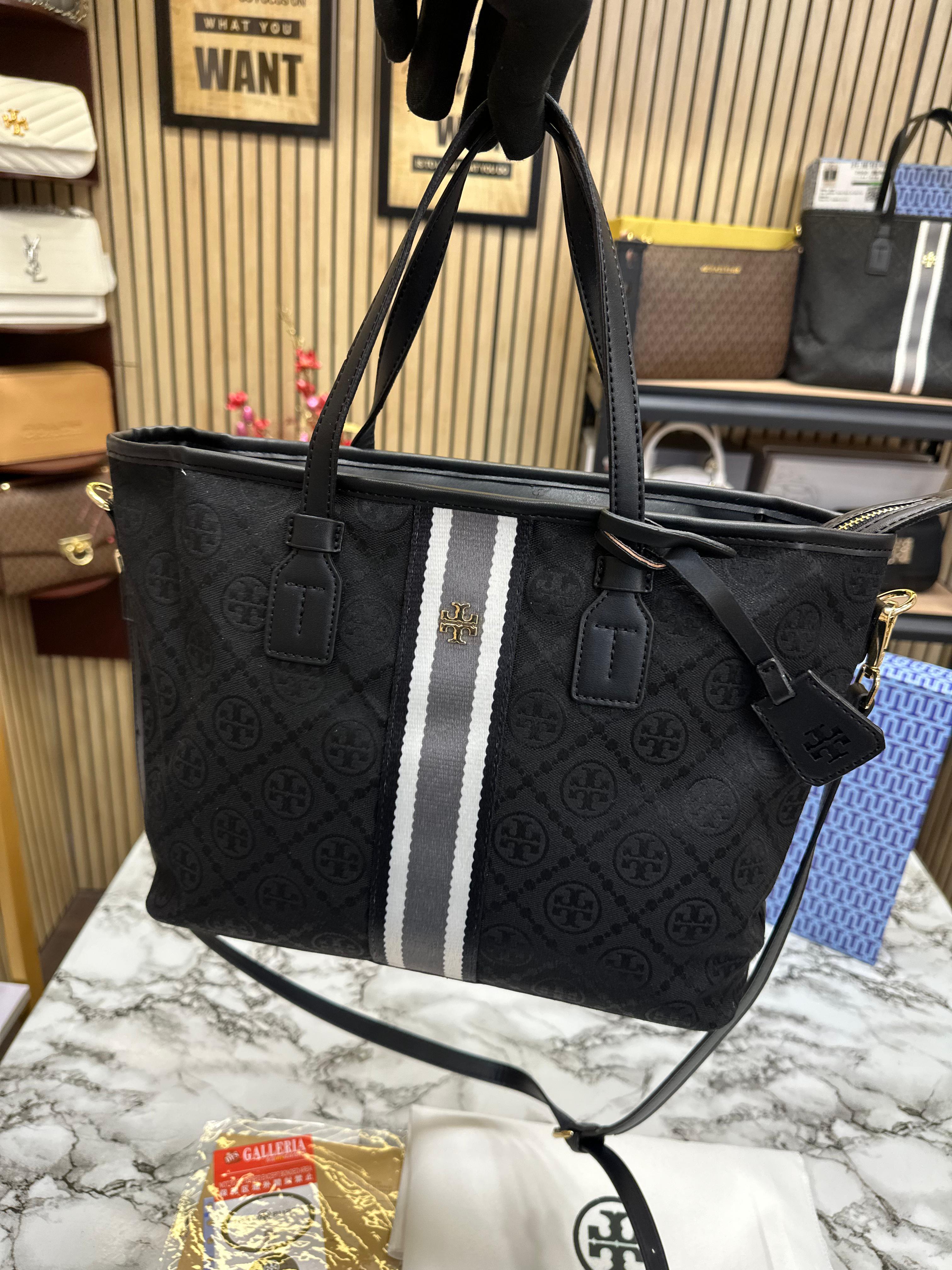 TORY BURCH SUPREME