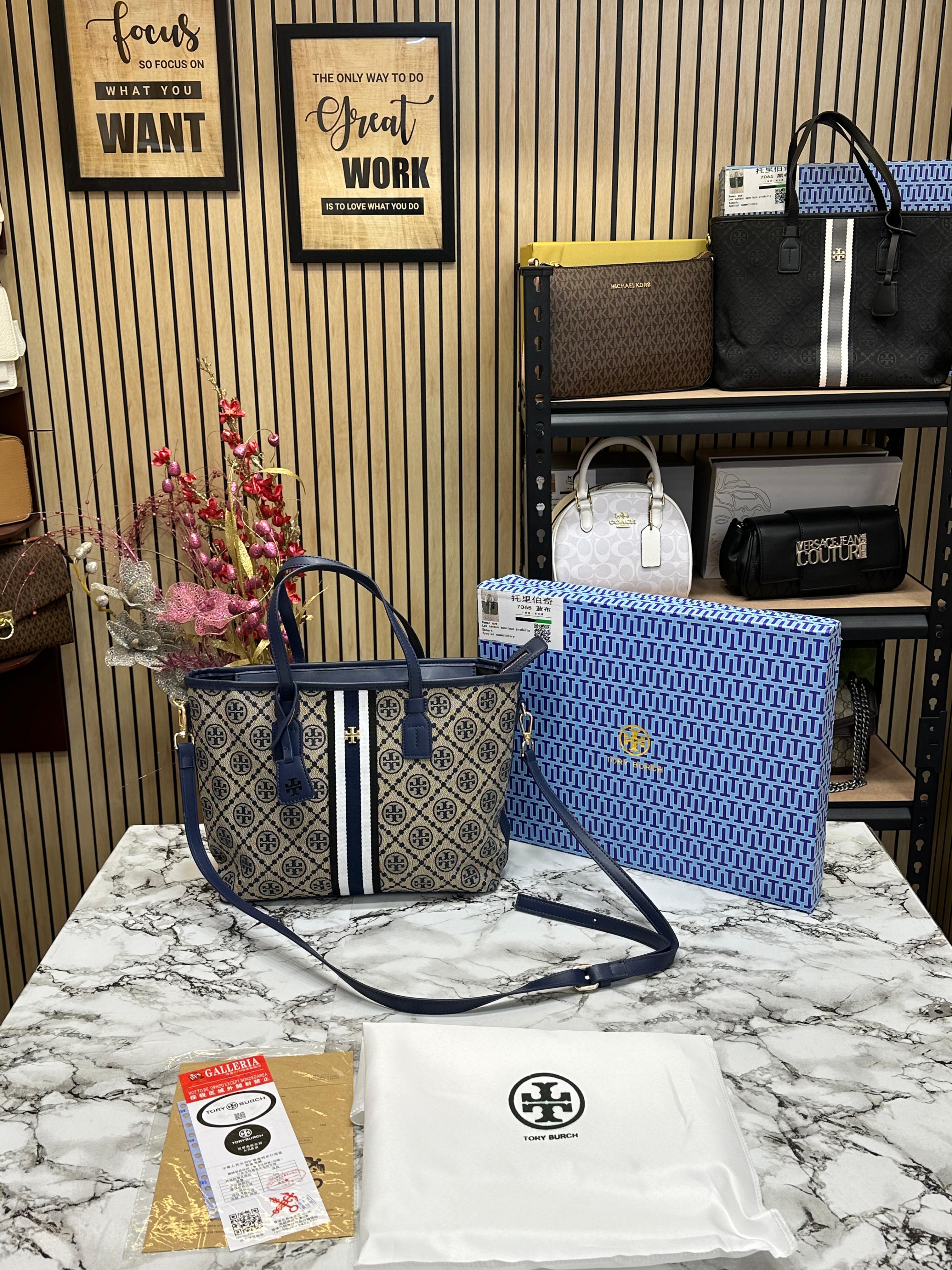 TORY BURCH SUPREME