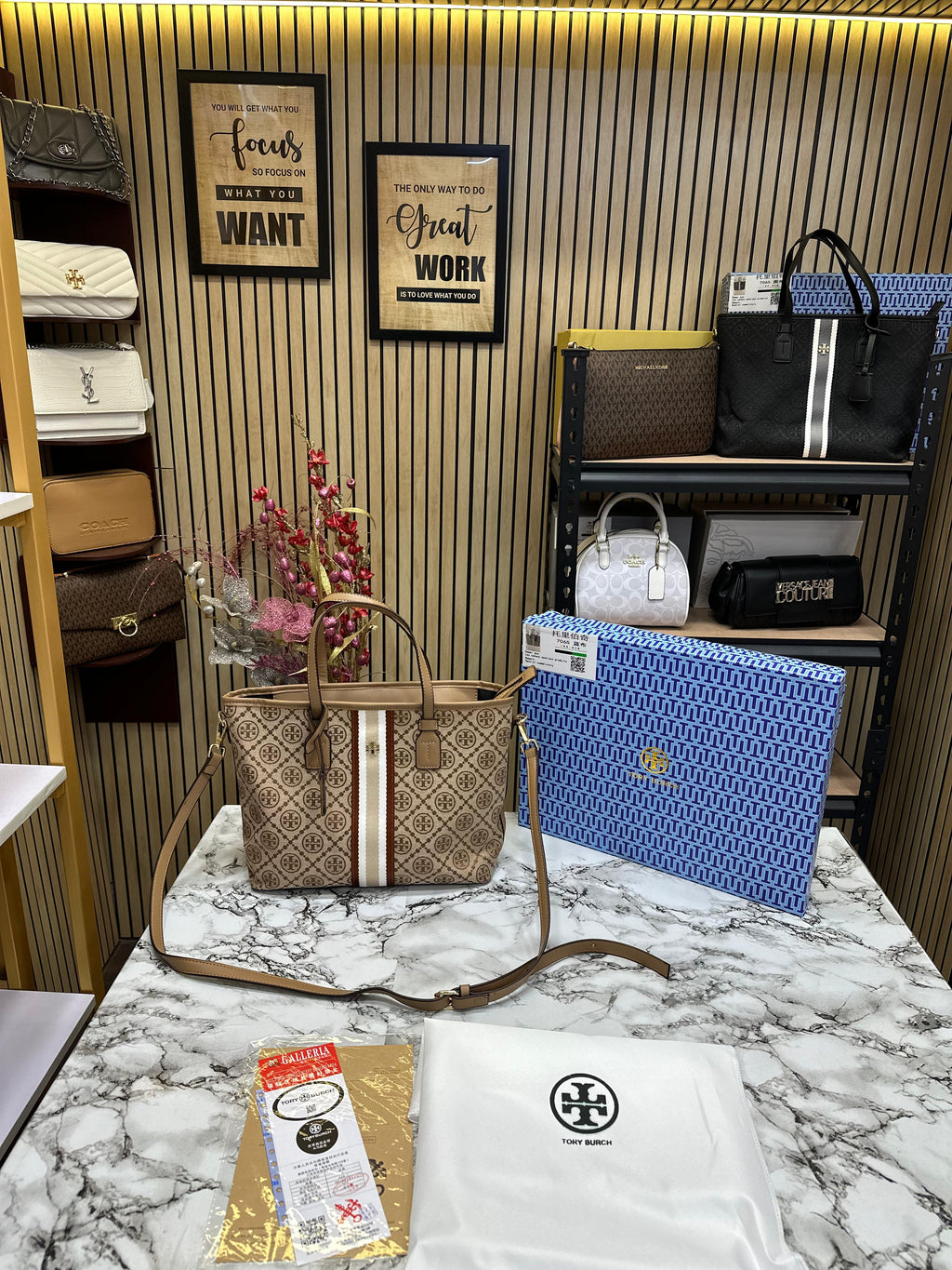TORY BURCH SUPREME
