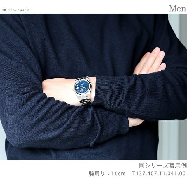 Tissot PRX Powermatic 80 (JAPAN 1st) Blue Dial Silver Steel Strap Watch for Men